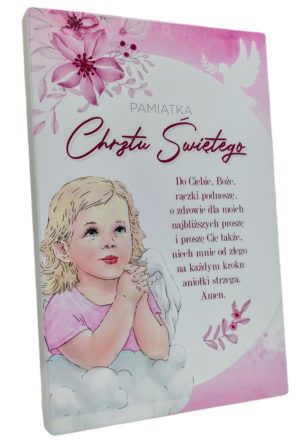Obrazek Pamiątka Chrztu Świętego CHR6