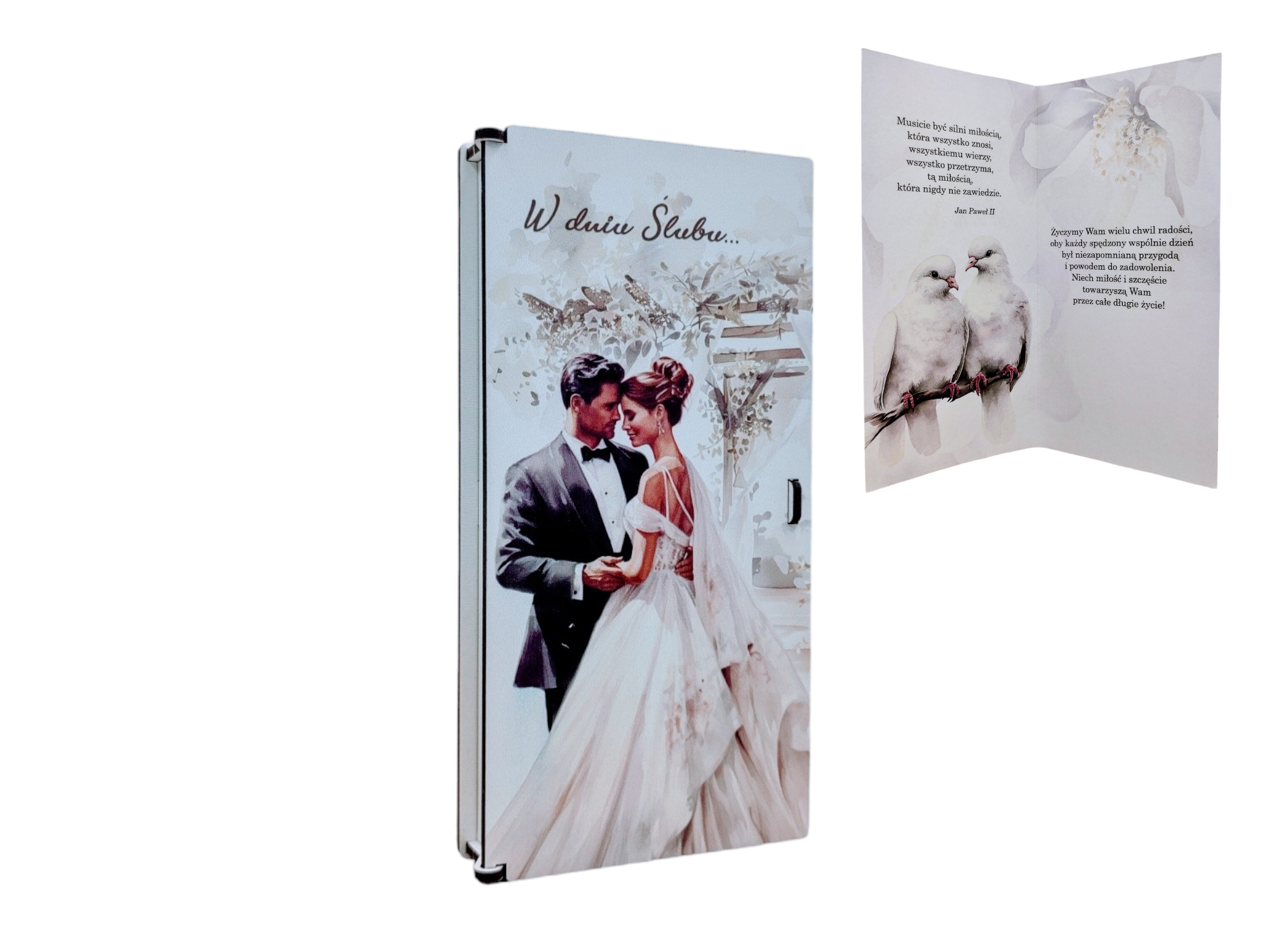 Pudełko upominkowe Pamiątka Ślub PŚ2 - obrazek 3