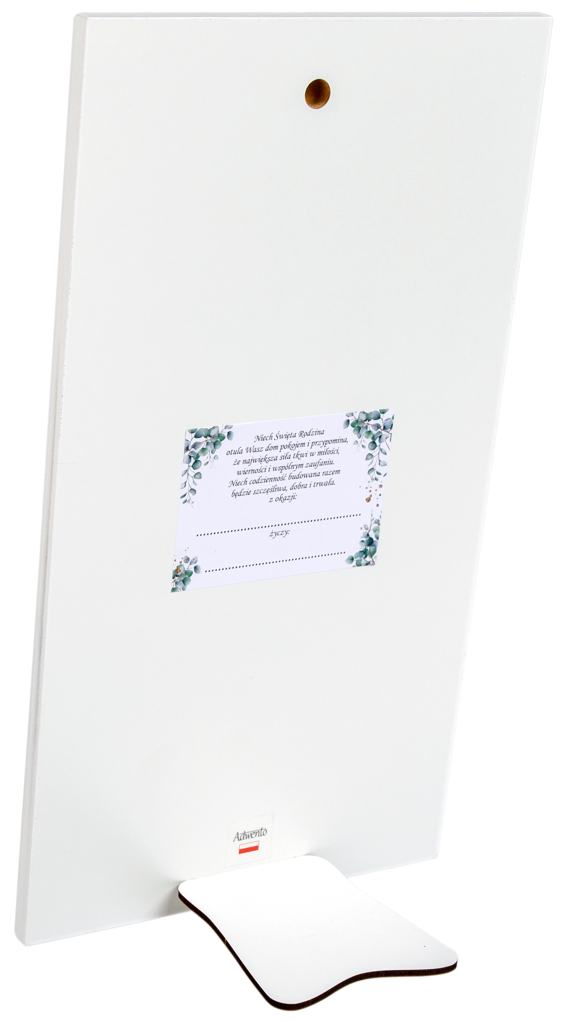 Obrazek Święta Rodzina. S216 10x19cm - obrazek 3